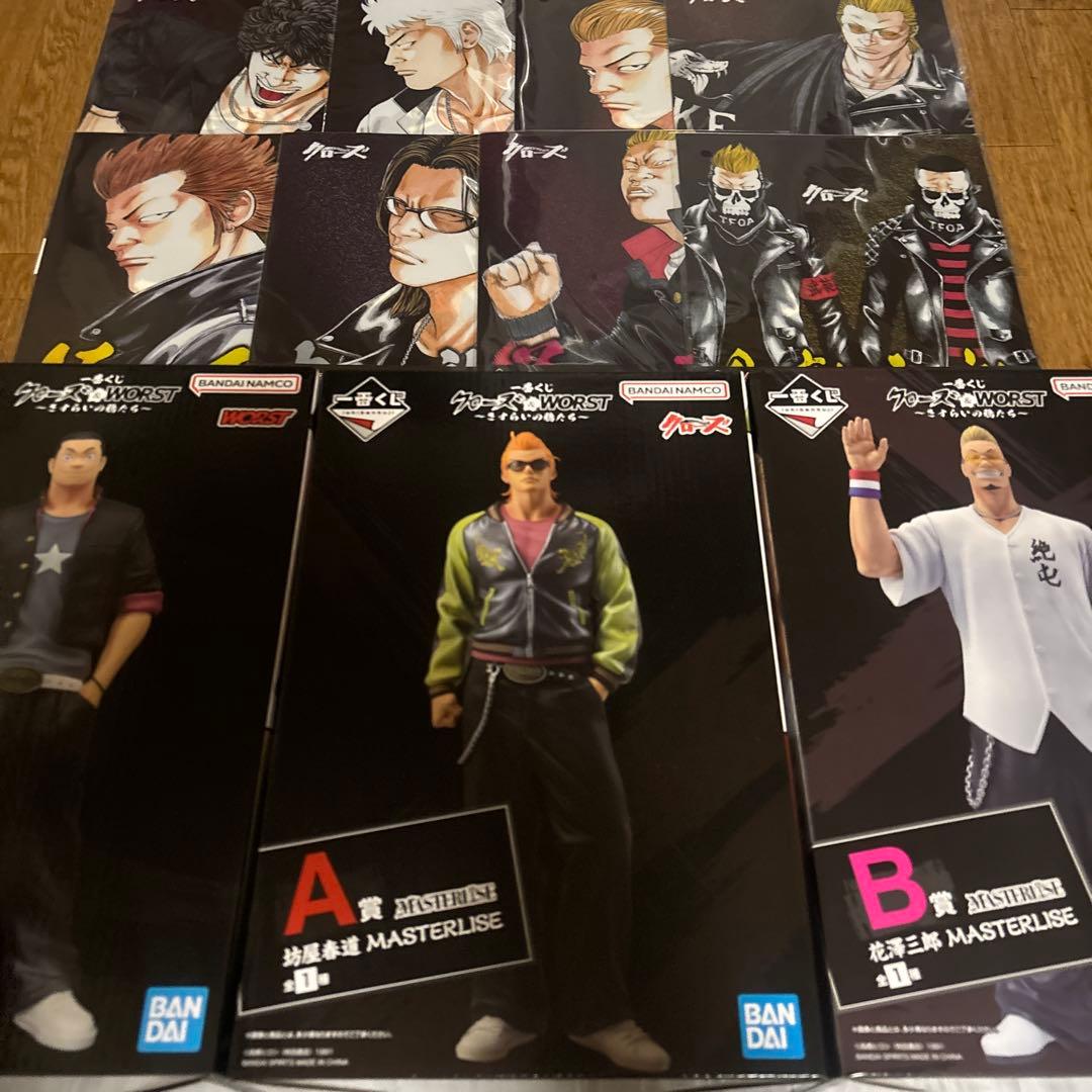 一番くじ　クローズ&WORST〜さすらいの鴉たち〜 A賞　B賞　C賞　最終値下げ