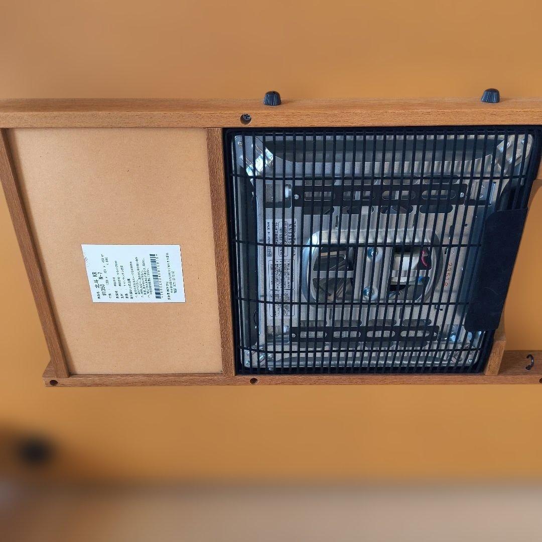 無垢素材ローテーブル(こたつ内蔵)