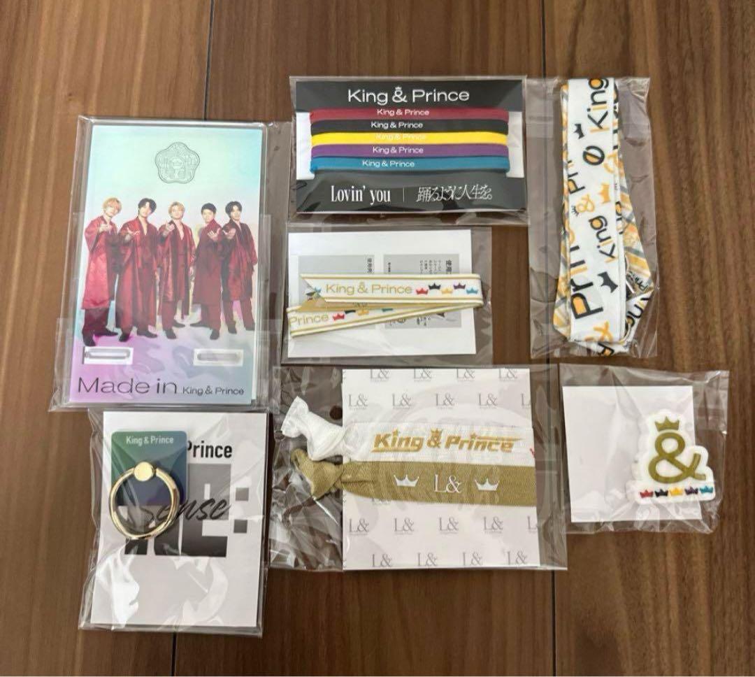 King＆Princeキンプリ永瀬廉グッズ大量128点まとめ売り