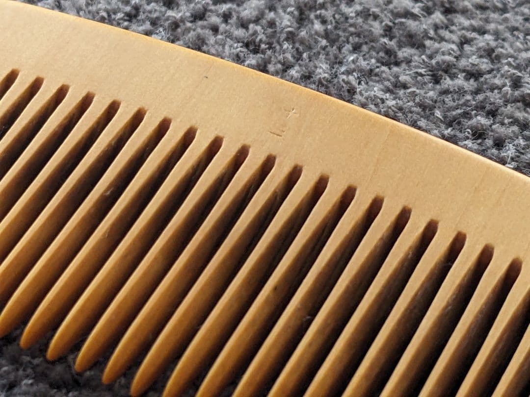 上野 十三や とかし櫛 とき櫛 つげ櫛 柘植櫛