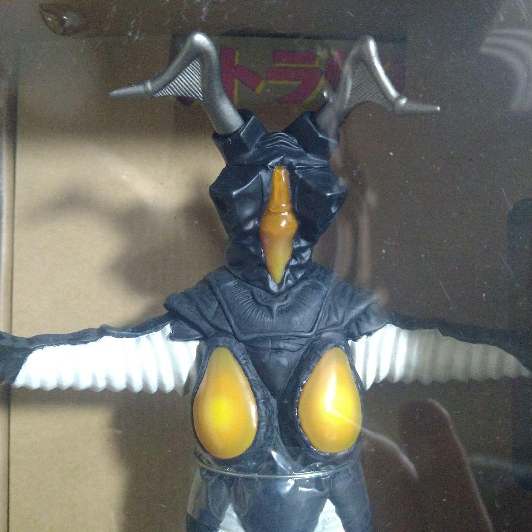 ソフビ魂・怪獣標本 1.0ゼットン＆2.0レッドキング 2体セット - メルカリ