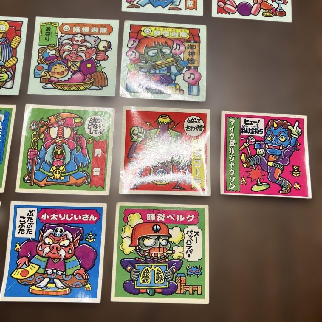 美品多数！ドキドキ学園 マイナーシール アタック14 開運妖怪