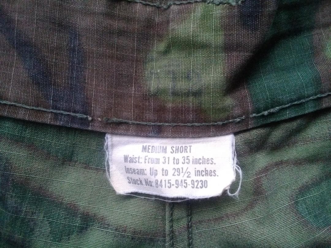 グリーンリーフ ジャングルファティーグ MEDIUM-SHORT
