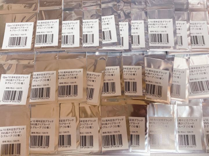 Qpa ディアプラス グラッテ SNS風クリアカード アクリルコースター