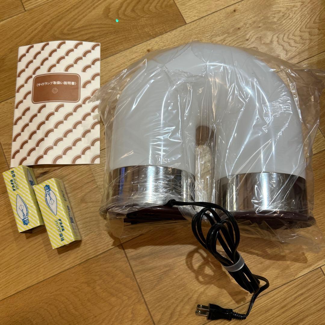 資生堂花椿会ダイアモンドクラス記念品　ランプ