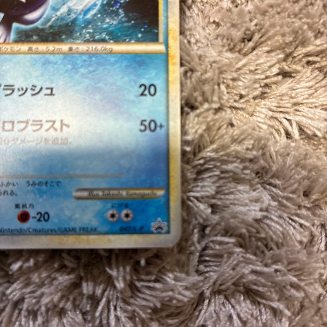 ポケモンカード WCS2010 ルギア&ホウオウ プロモ - メルカリ