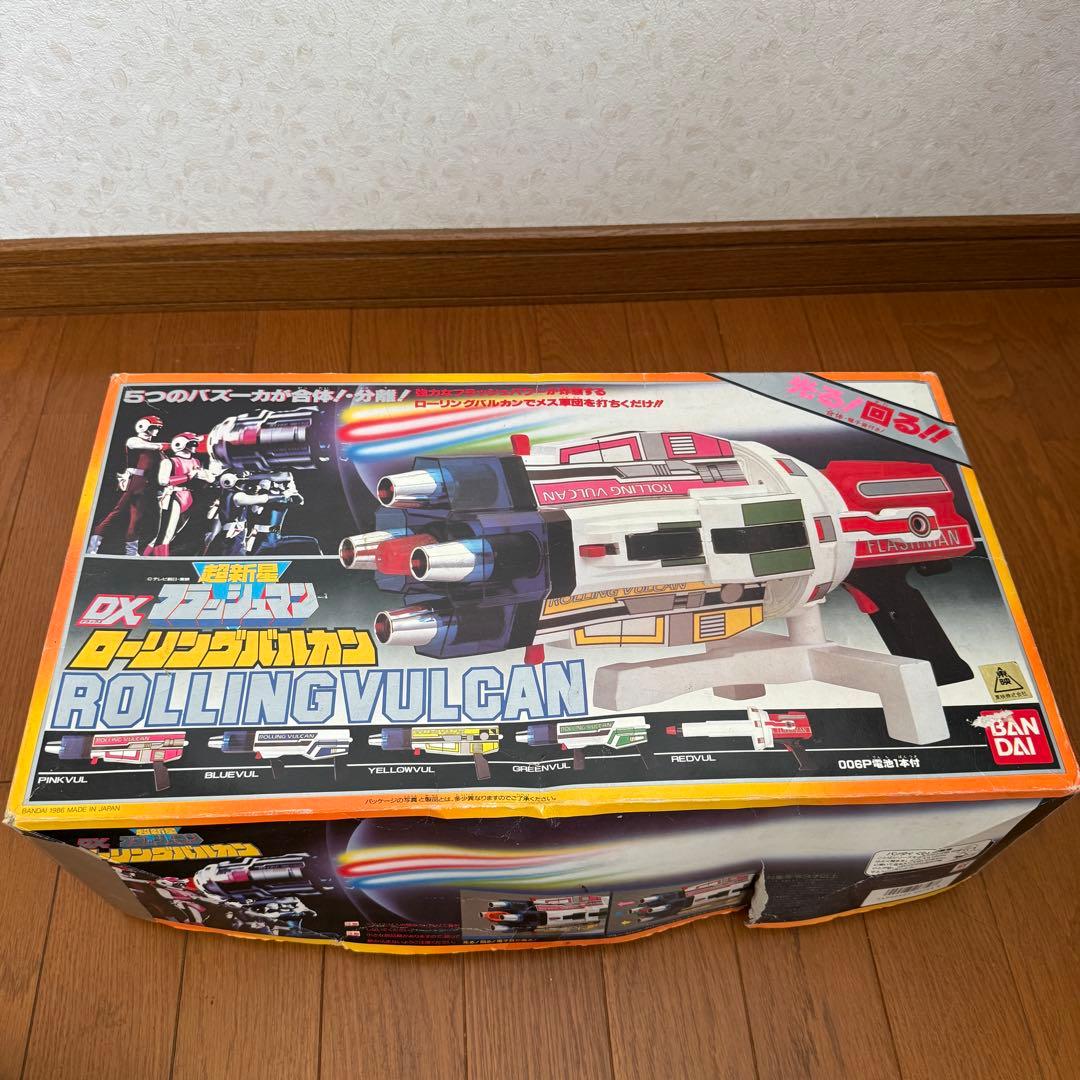 超新星 DX フラッシュマンローリングバルカン - メルカリ