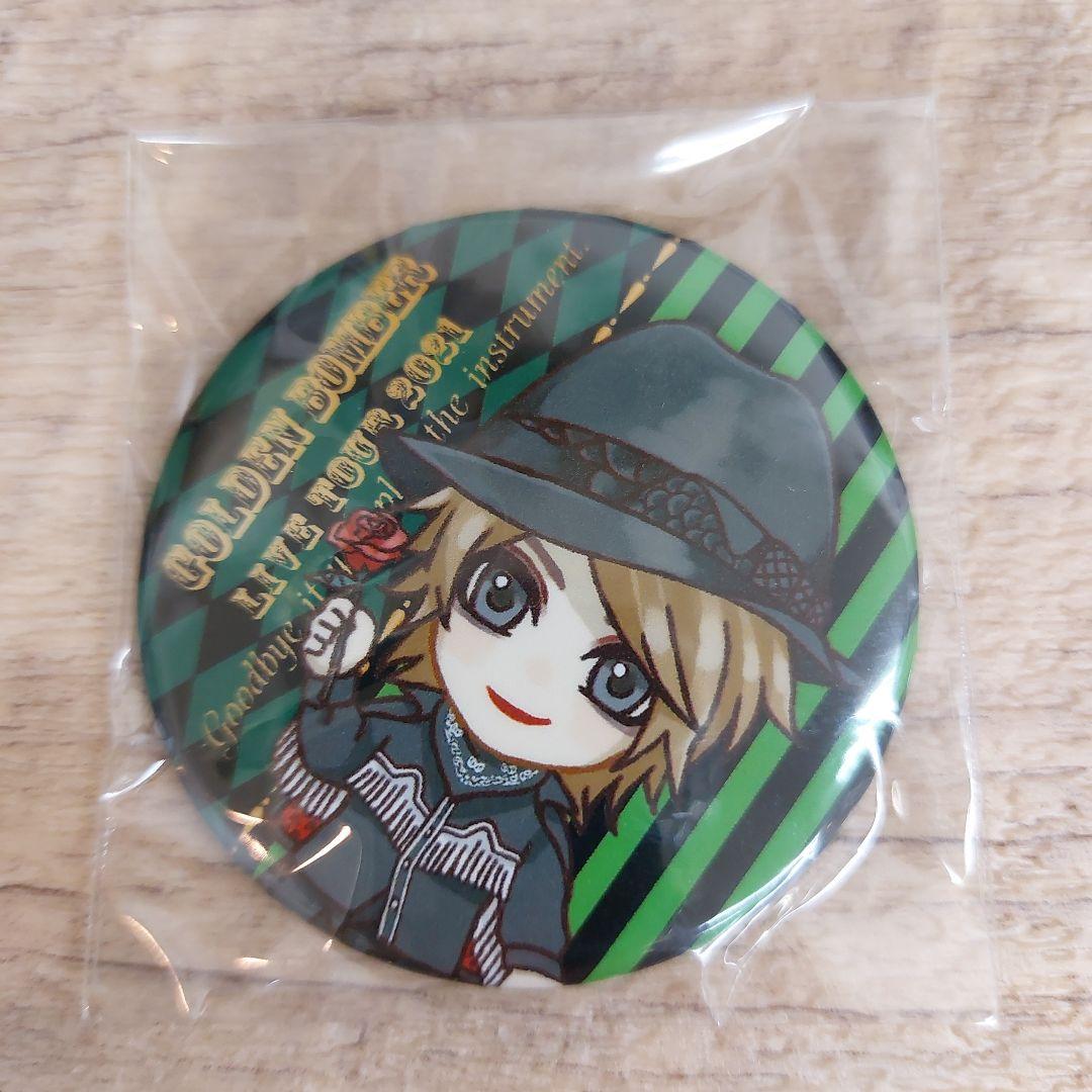 おすすめ‼️】ゴールデンボンバー喜矢武豊缶バッジセットゆた子 - メルカリ