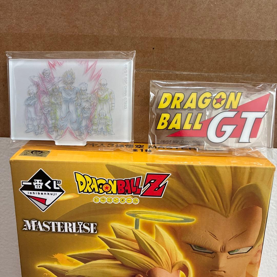 一番くじドラゴンボール A賞 超サイヤ人3孫悟空　MASTERLISE