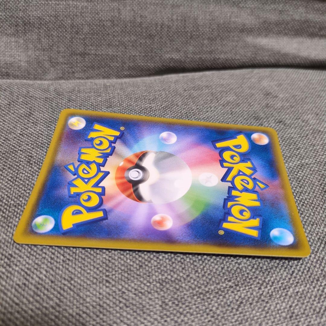 ピカチュウ　242/SM-P セブンイレブン