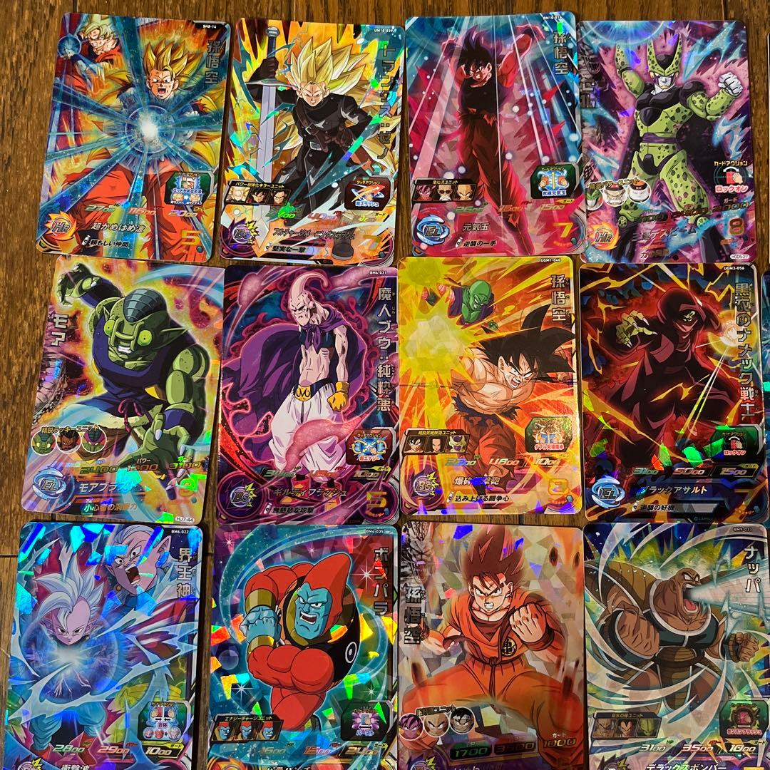 スーパードラゴンボールヒーローズ 星3 43枚まとめ売り - メルカリ