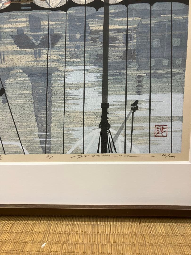 値引き】井堂雅夫木版画 「オンフルールの港」 サイン入り 46/200