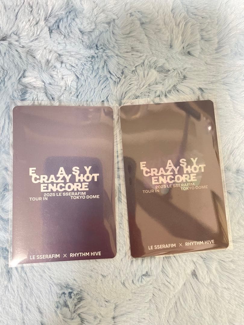 Le Sserafim リズムハイブカズハトレカセット - メルカリ