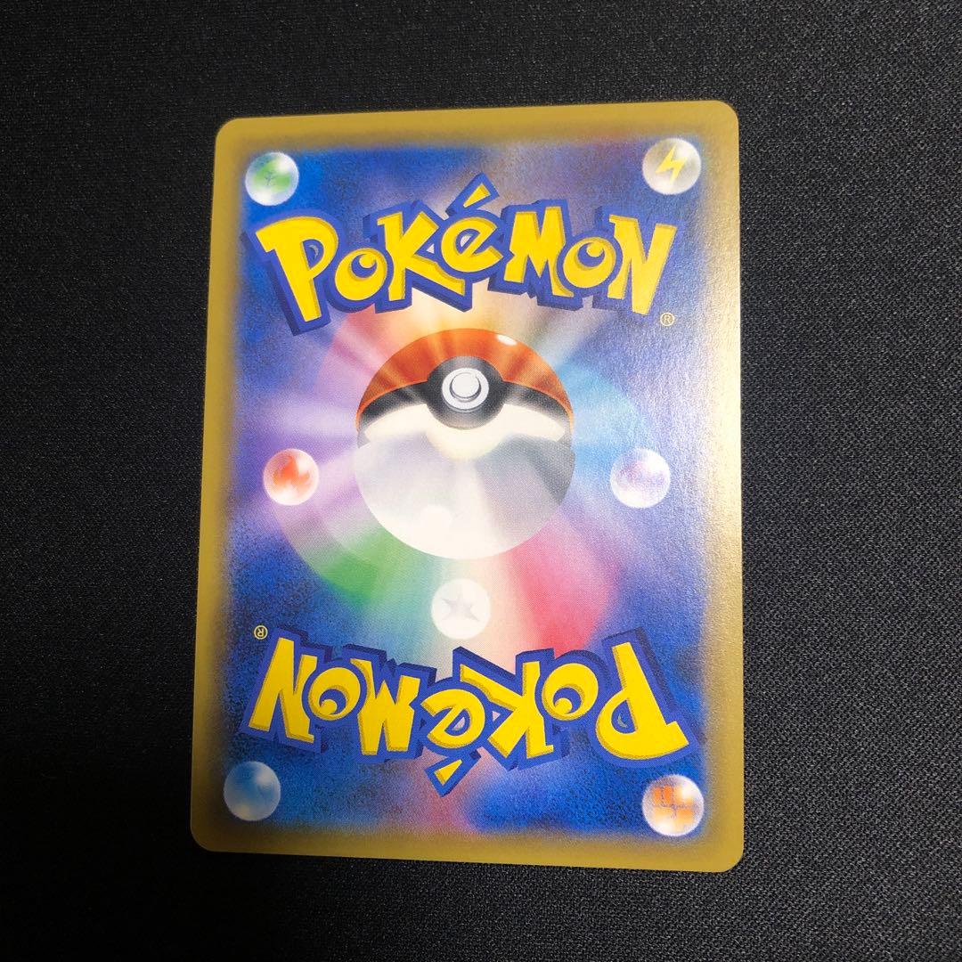 【ポケモンカード】超貴重！絶版　イーブイ&カビゴンGX SR 神イラスト