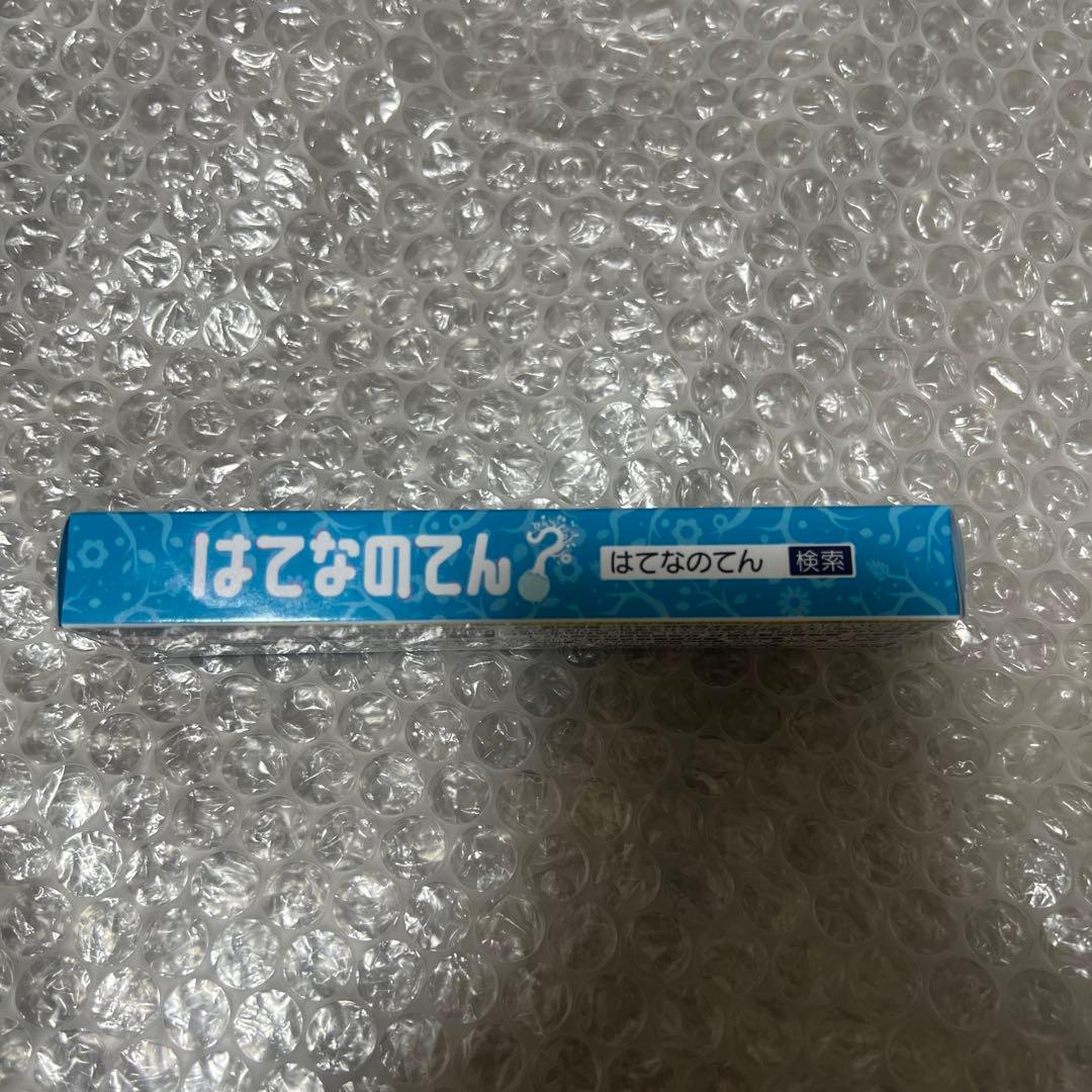 【非売品】村重杏奈 考えチュウ はてなのてん オリジナルハイチュウ レア 希少
