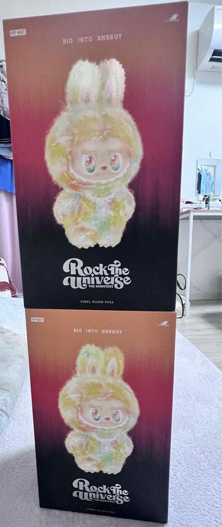 THE MONSTERS ROCK THE UNIVERSE ぬいぐるみ