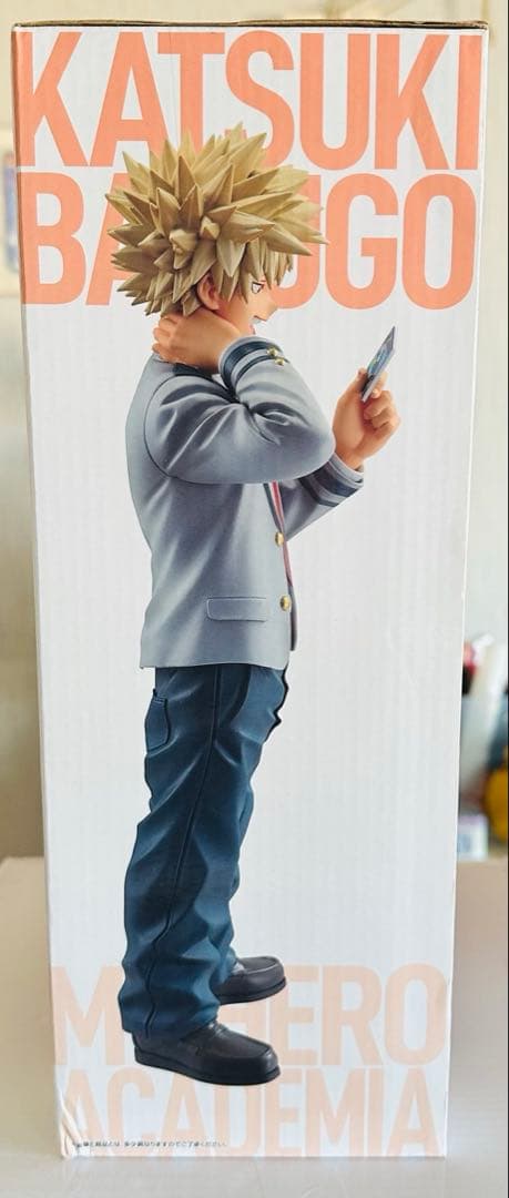 新品未開封国内正規品一番くじ 僕のヒーローアカデミア紡ぐ力 B賞 爆豪勝己