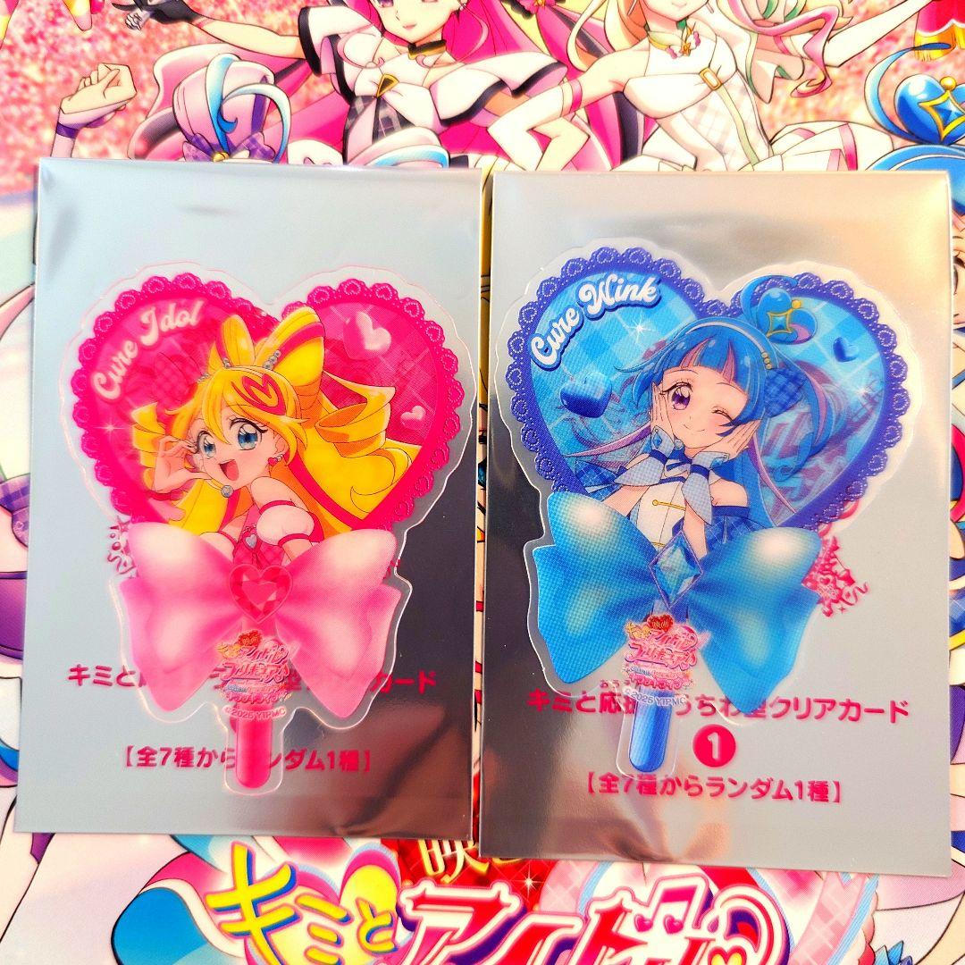キミプリ 映画 キミとアイドルプリキュア うちわ型クリアカード - メルカリ