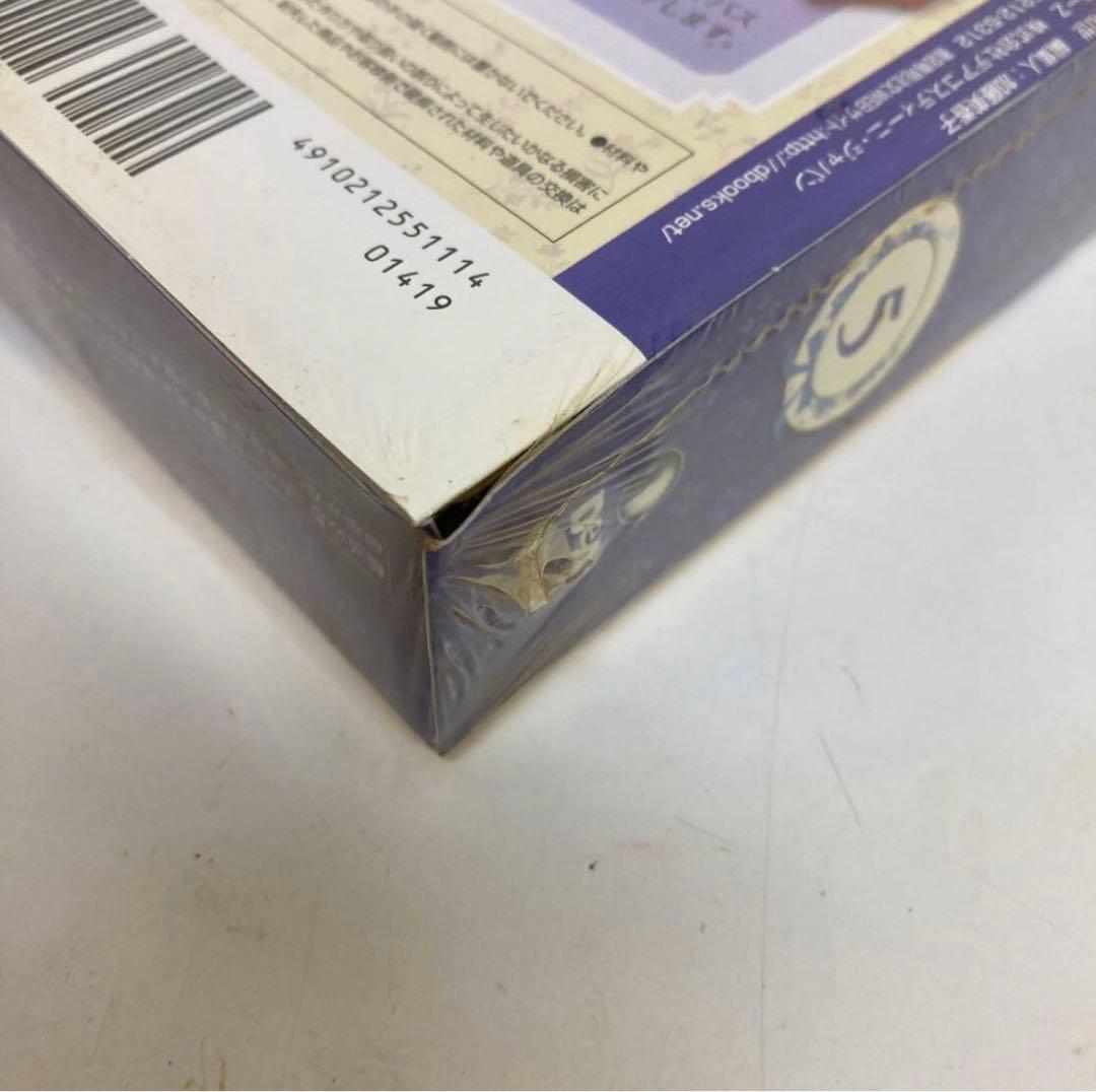 f653 ディアゴスティーニ 赤毛のアンの家 欠品あり - メルカリ