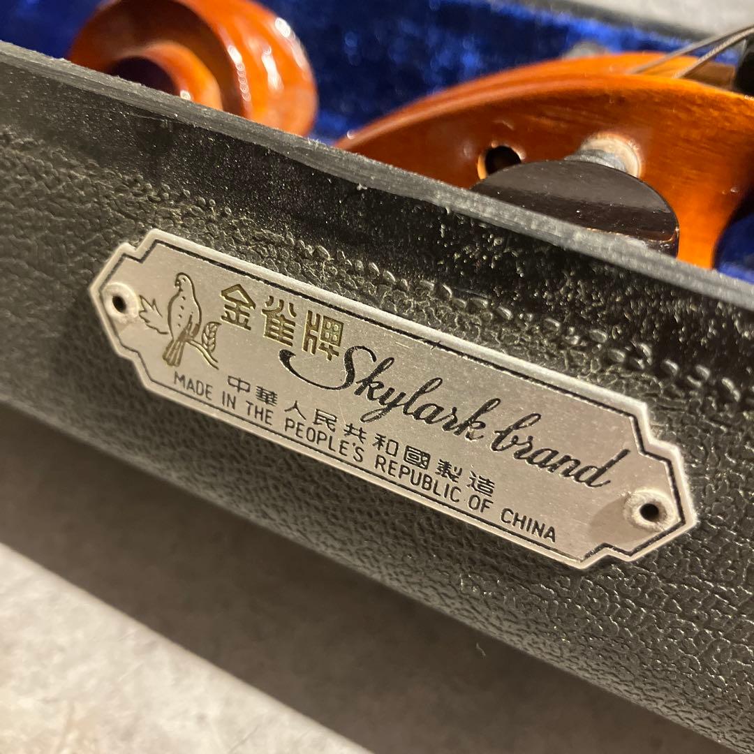 スカイラーク（金雀）製 バイオリン 4/4サイズ - メルカリ