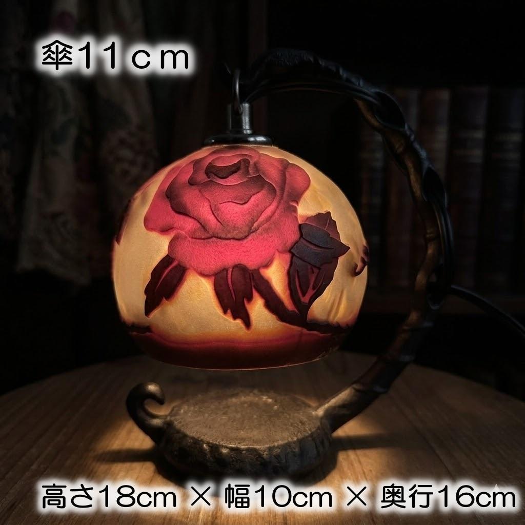 【新品・未使用】　モダンクラシカル　ダイニングテーブル　マホガニー　幅135