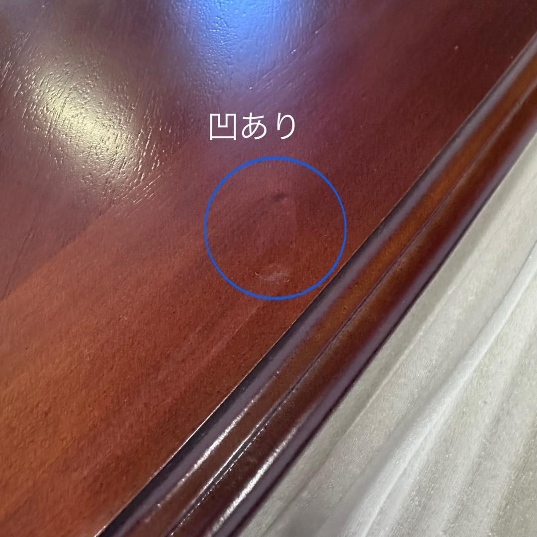 【新品・未使用】　モダンクラシカル　ダイニングテーブル　マホガニー　幅135