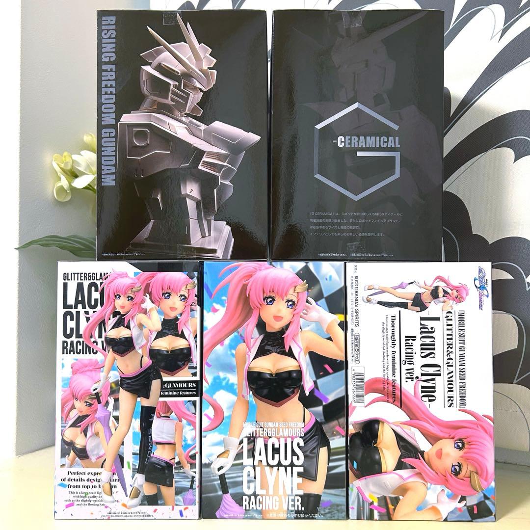 ガンダム SEED FREEDOM ラクス ルナマリア フィギュア 14個②