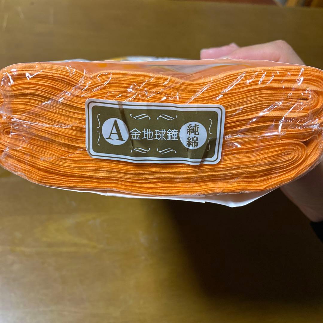 さらし　薄オレンジ色　21.2m  新品未開封品