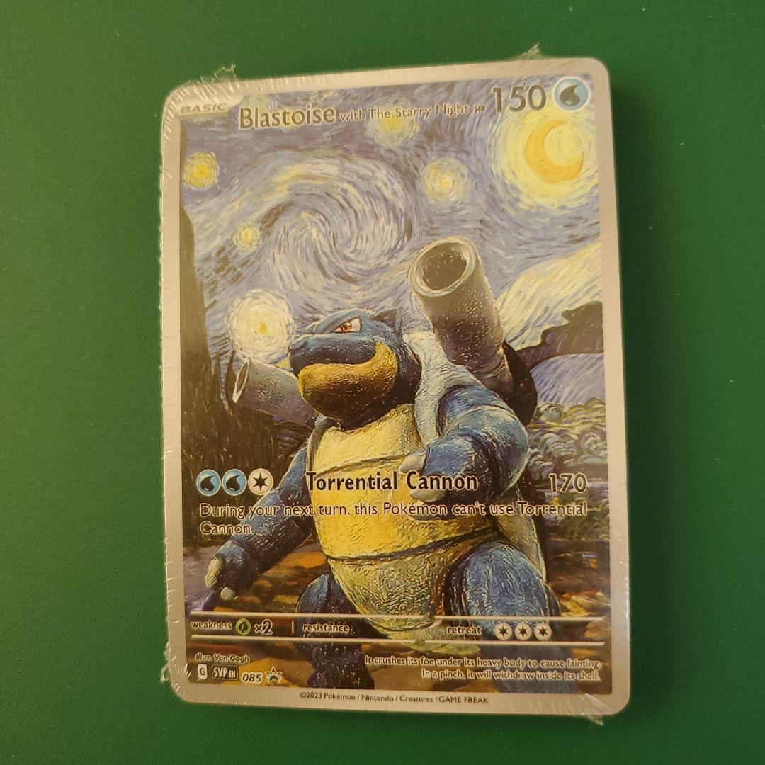 ポケモンカードゲーム 星月夜 ゴッホ展 18枚セット 海外限定 - メルカリ
