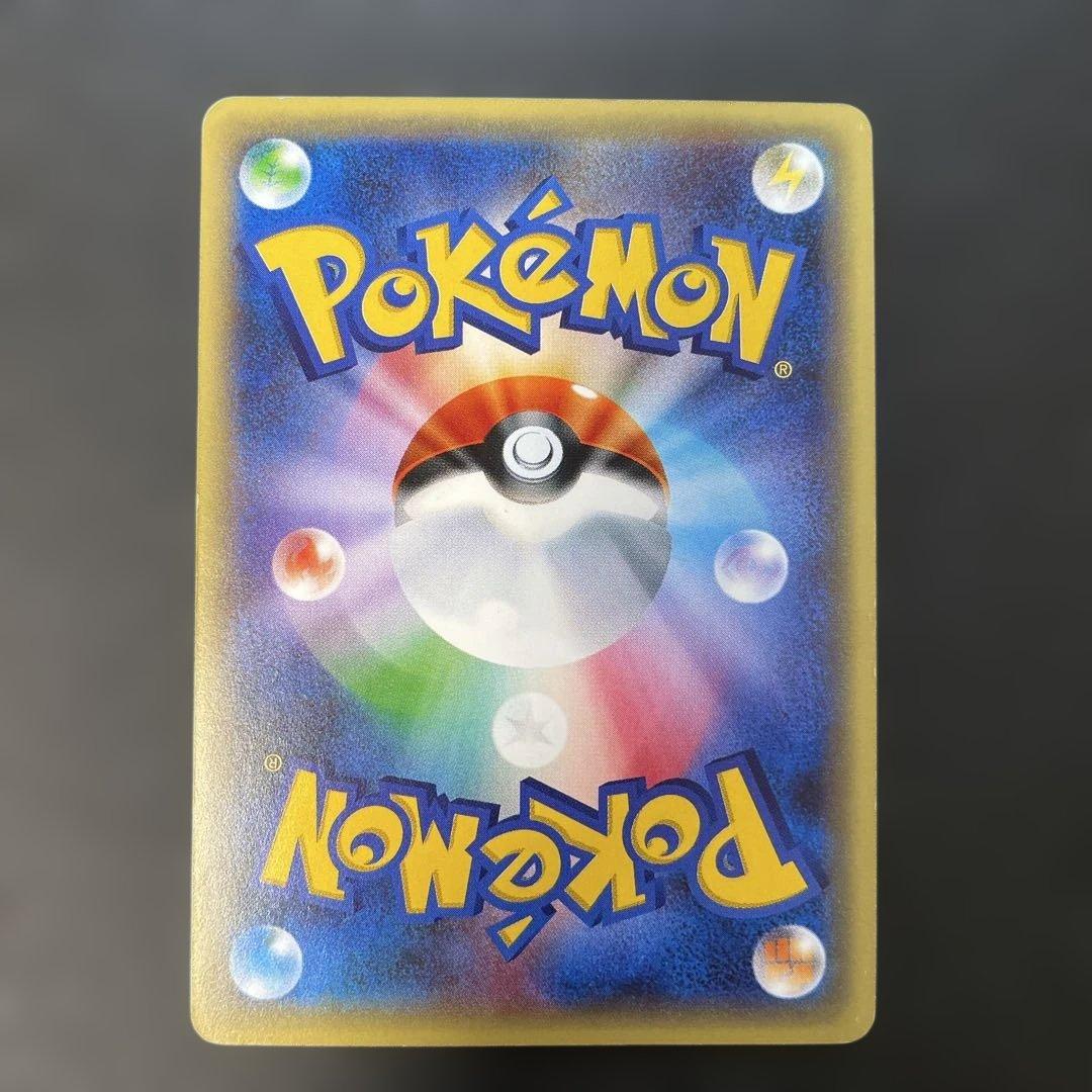 ポケモンカード フーディンEX UR XY10 めざめる超王 088/078 v - メルカリ