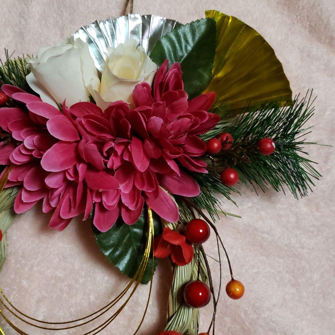 しめ縄リース　No.47