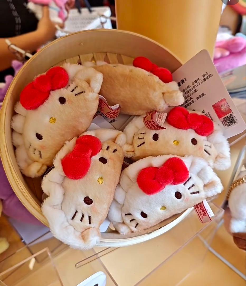 サンリオ 上海限定 ハローキティ点心シリーズ 餃子 - メルカリ