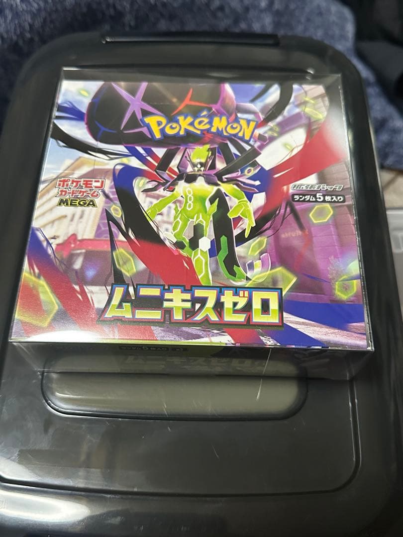 ムニキスゼロ 2BOX シュリンクなし ペリペリあり ポケモンカード