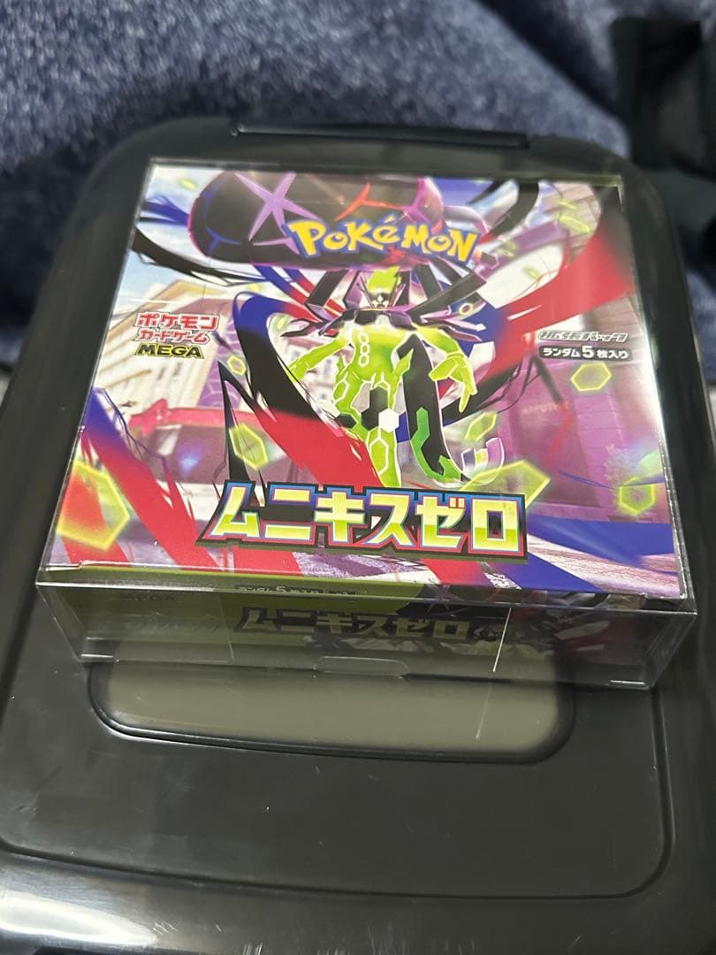 ムニキスゼロ 2BOX シュリンクなし ペリペリあり ポケモンカード