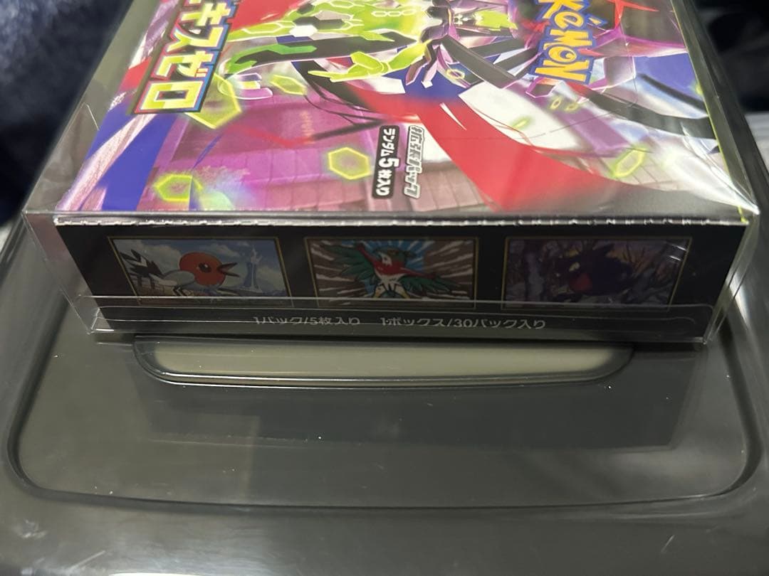 ムニキスゼロ 2BOX シュリンクなし ペリペリあり ポケモンカード