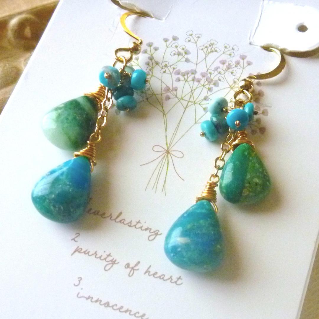 りん♪プロフ読んで下さいね(^^)様 リクエスト 10点 まとめ商品