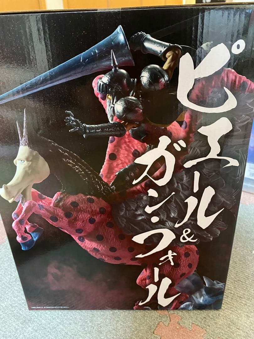 一番くじ ワンピース C賞 ピエール・ガン・フォール 未開封品 (即購入