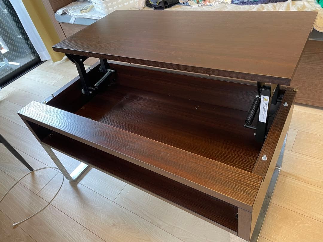 センターテーブル（高さ可変式）