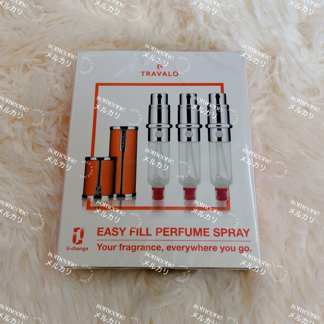 103 TRAVALO アトマイザー MILANO SET orange - メルカリ