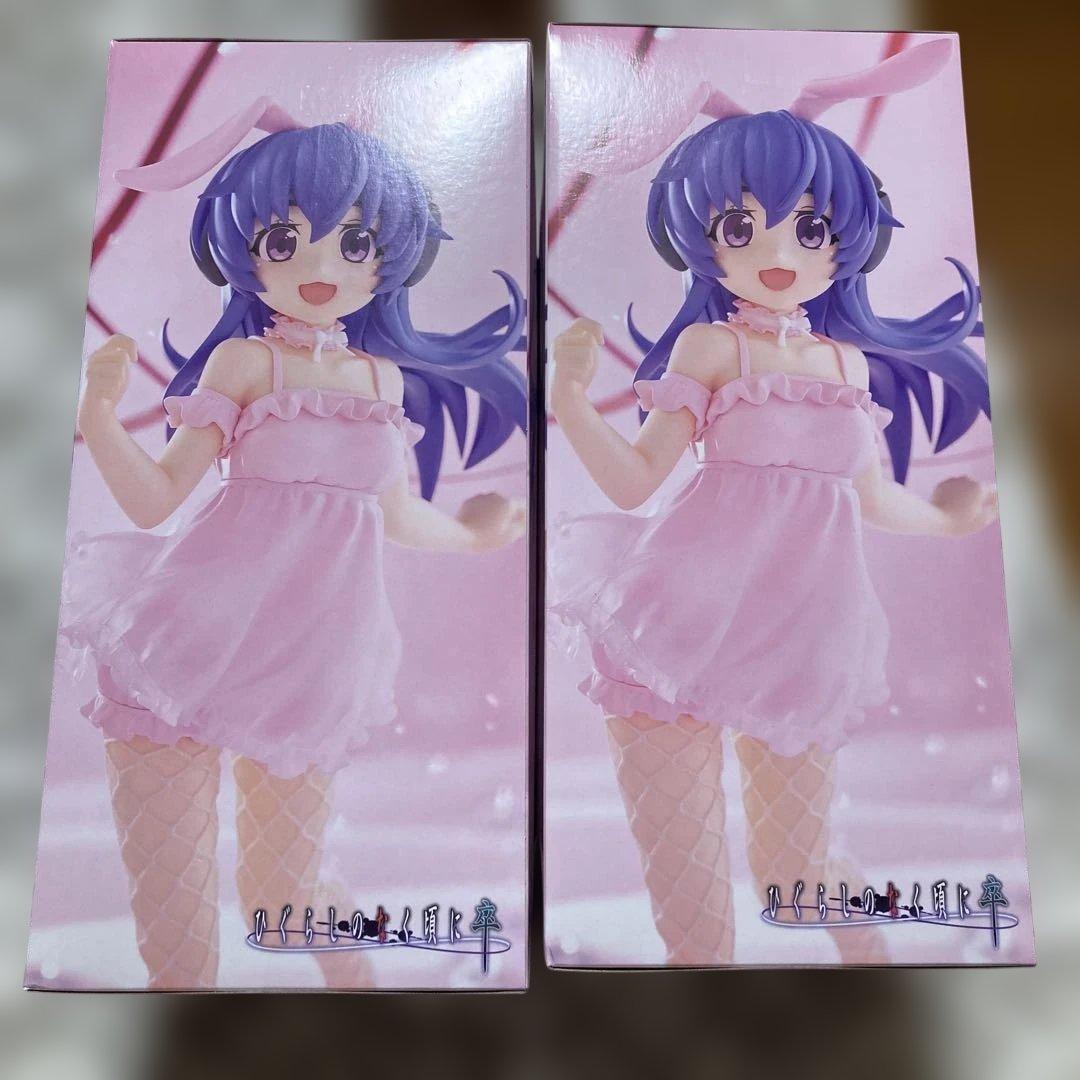 ひぐらしのなく頃に卒BiCute Bunnies Figure 羽生フィギュア - メルカリ