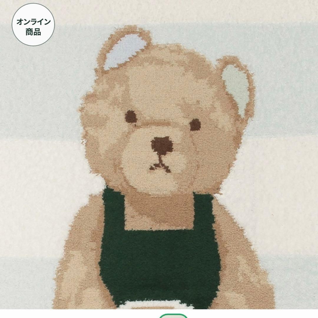 スターバックス　ジェラートピケ　ブランケット