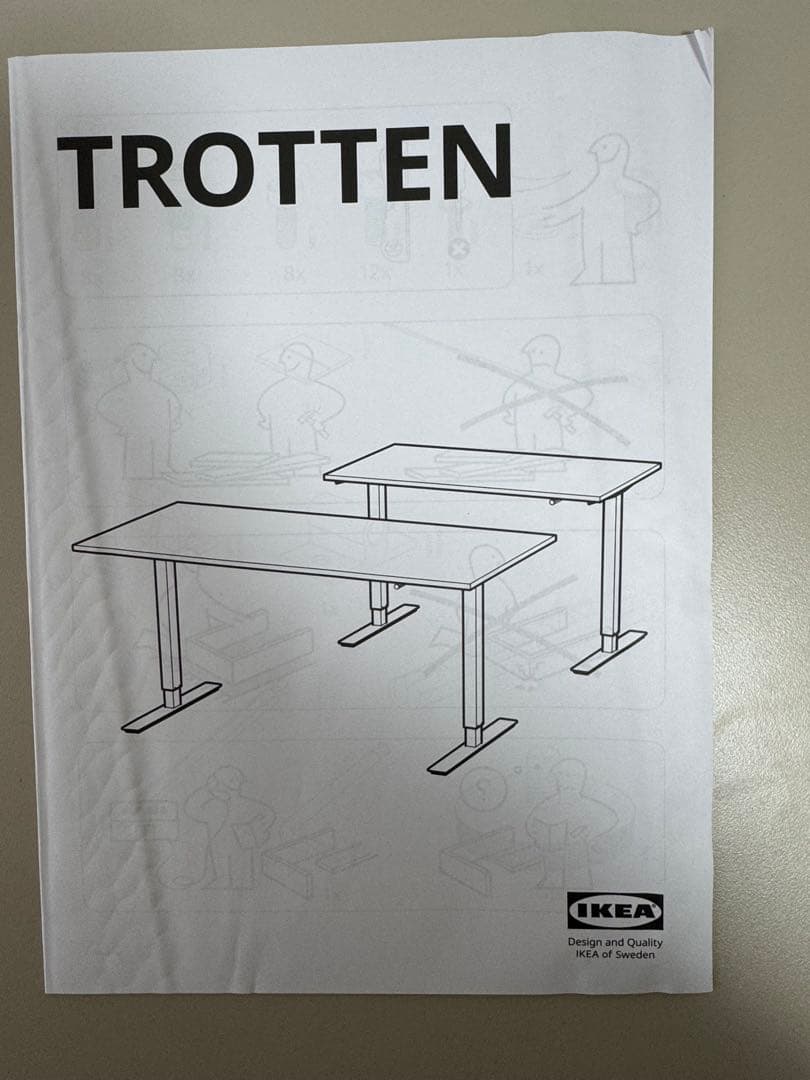 【定価29,990円】昇降式 IKEAトロッテン　ワークデスク