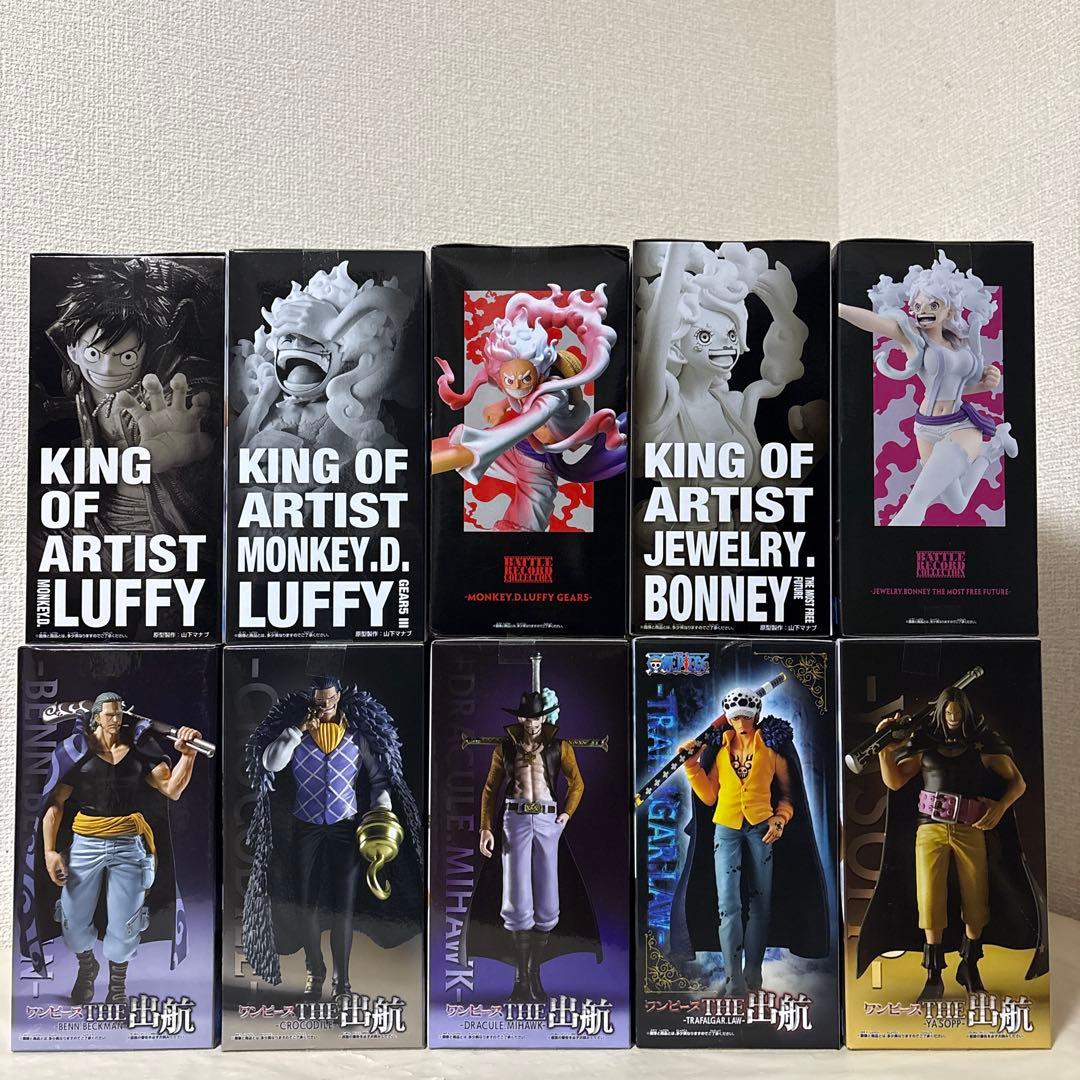 【新品未開封品】ワンピースフィギュアまとめ売り合計10点