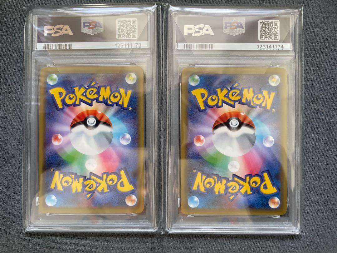 PSA10 連番 ピカチュウ&ゼクロム GX RR タッグボルト Pikachu - メルカリ