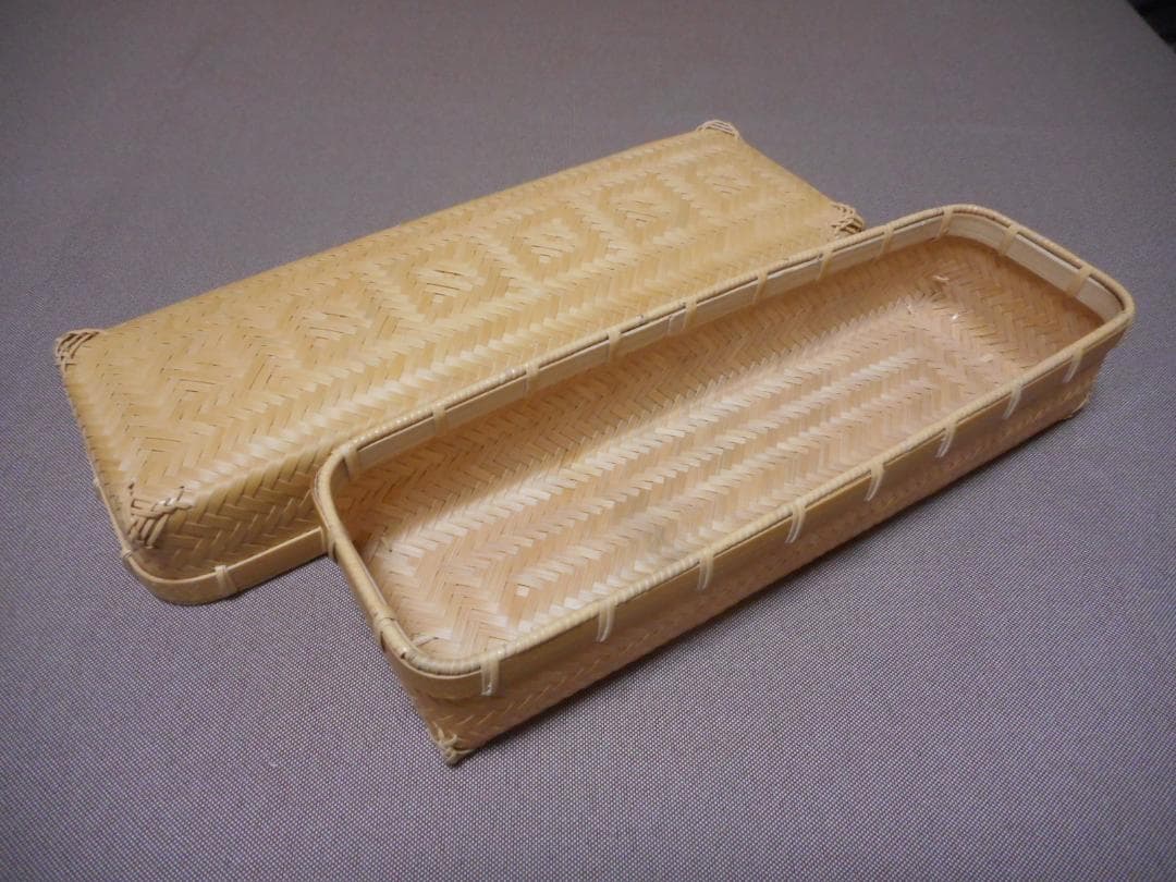 【竹細工】K.　網代編みランチボックス２個セット