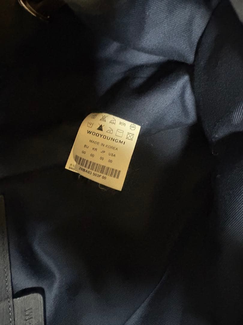 Wooyoungmi Tweed Backpack シリーズリュック