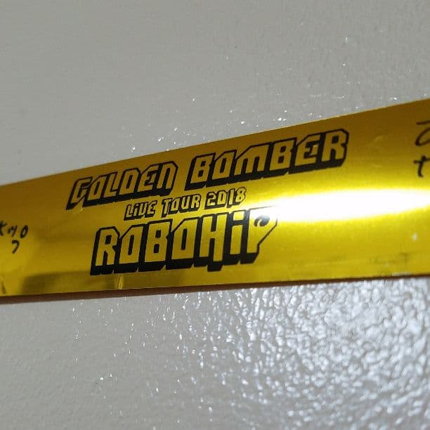 ゴールデンボンバー☆金爆☆金テープ - メルカリ