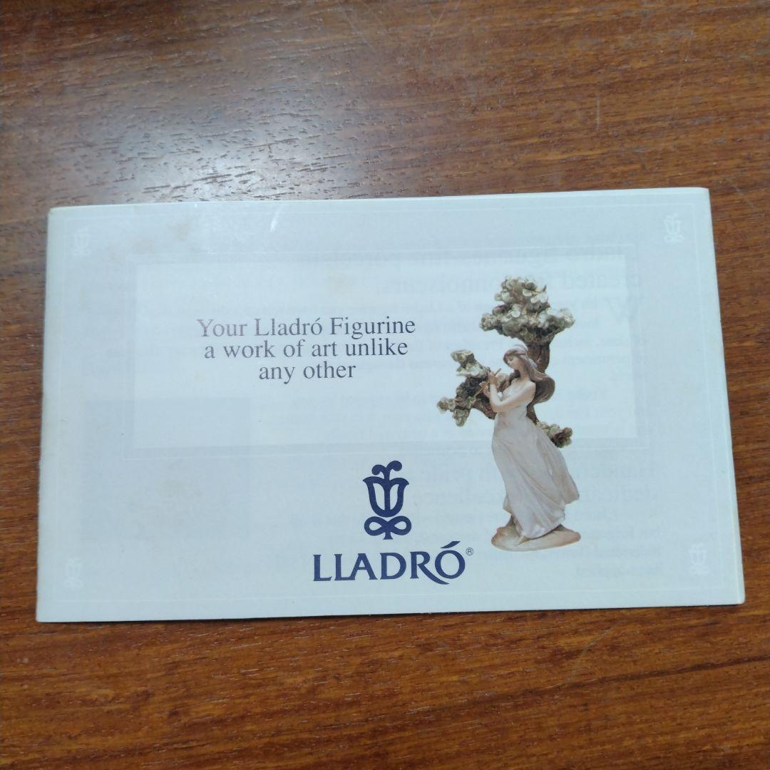 【値下げ!!】LLADRO 陶器製人形
