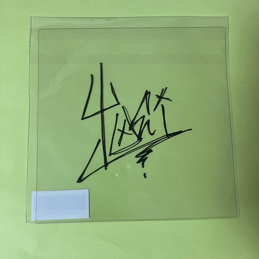 TREASURE ヨシ クリアカード プリントサイン - メルカリ