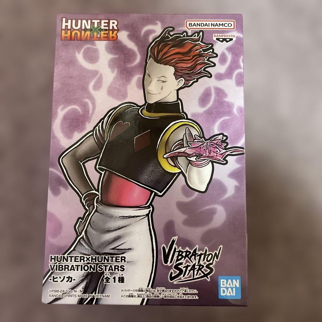 HUNTER×HUNTER ヒソカ フィギュア - メルカリ